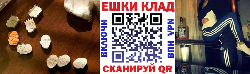 магазин продажи Рязань Ecstasy louis Vuitton