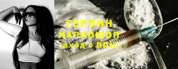 скорость Богданович