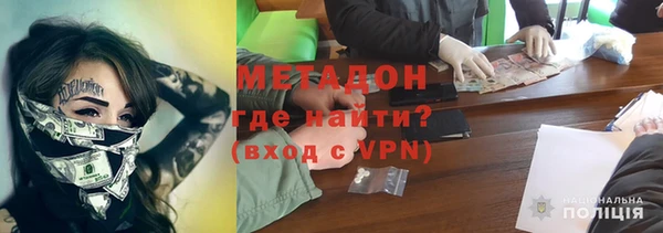 скорость Богданович