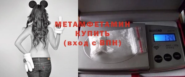 скорость Богданович