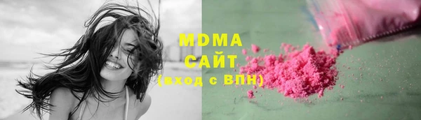 скорость Богданович