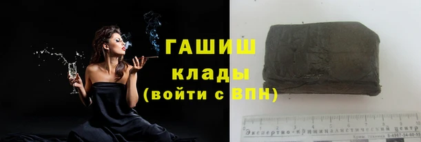 скорость Богданович
