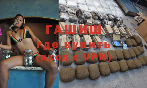 скорость Богданович