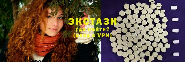 скорость Богданович