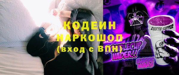 скорость Богданович